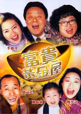 亚洲一区二区三区成人在线视频精品