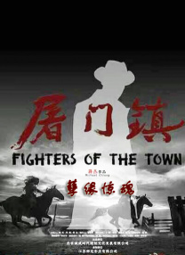 亚洲一区二区三区成人在线视频精品